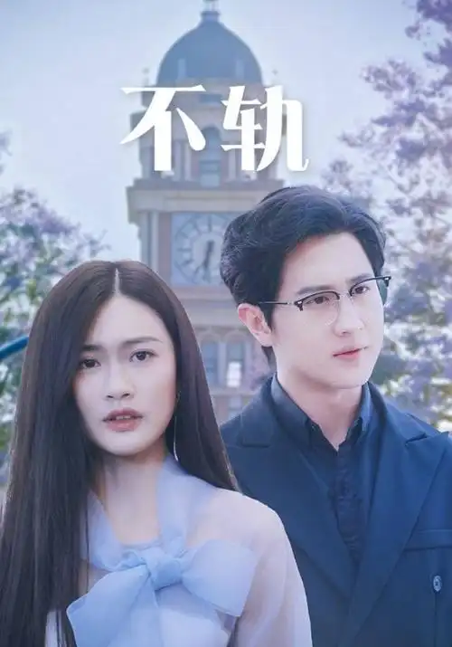 热播电视剧全集无声证词免费在线观看